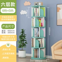 6 -Layer Green+White [стабильная модель]