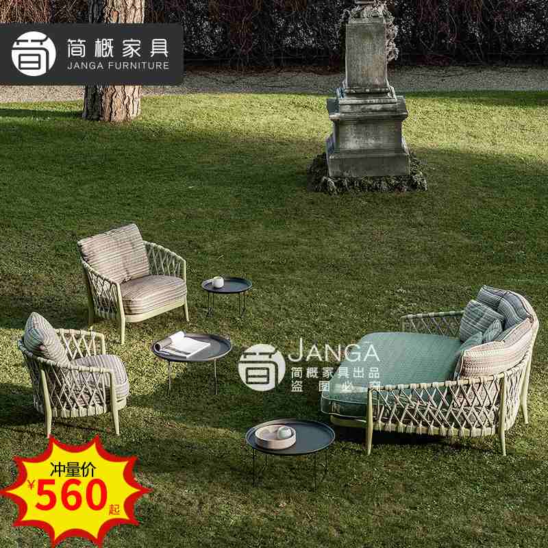 户外藤编沙发别墅庭院花园露天景区公共场合家具阳台编休闲藤椅绳