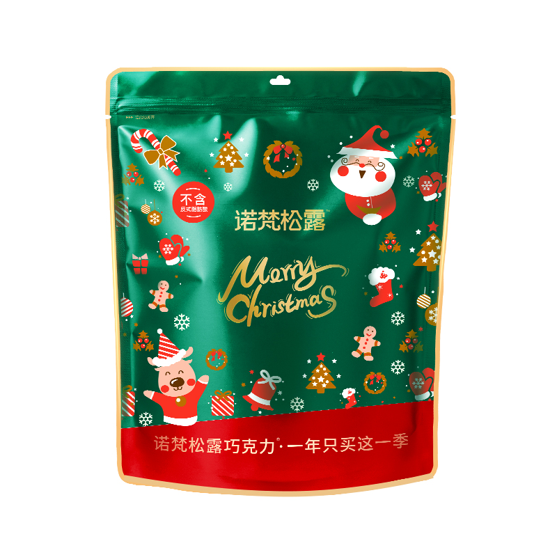 诺梵四口味松露巧克力礼盒糖果零食巧克力袋装代可可脂圣诞原味