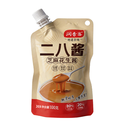 地道二八酱，老北京味道