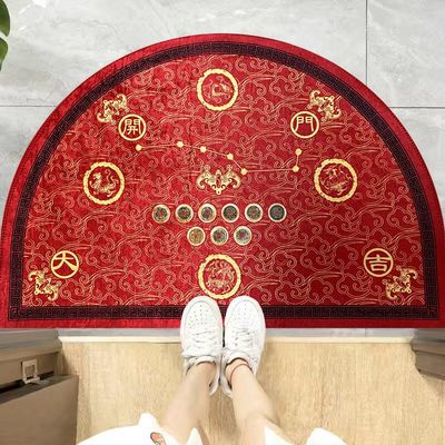 半圆形入户地垫七星九运过门垫家用进门防滑脚垫五行开运门垫地毯