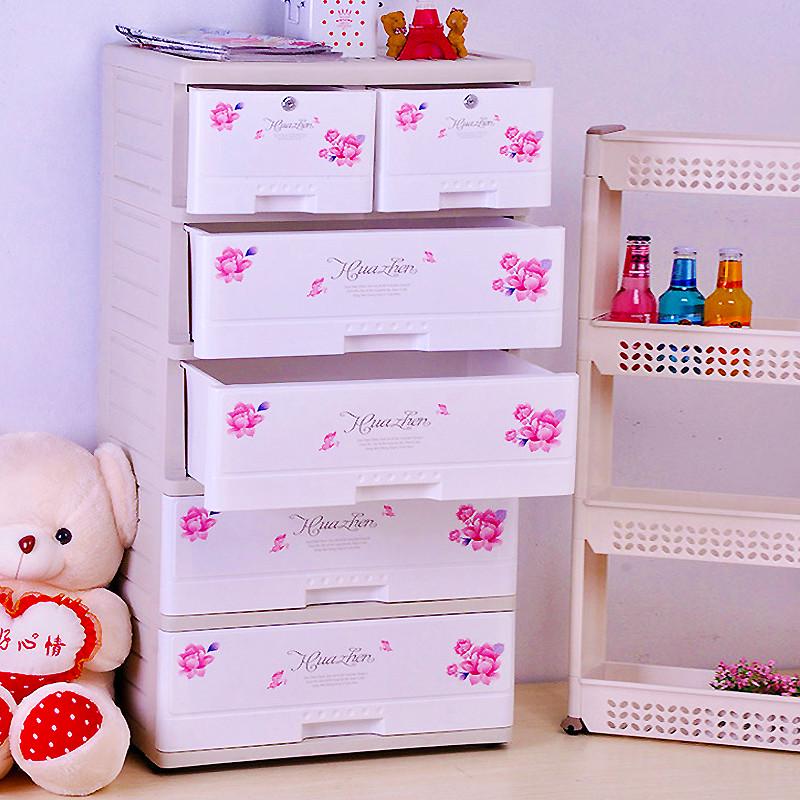 特加厚抽屉式收纳柜塑料多层五斗柜储物柜婴儿宝宝儿童衣柜整理箱