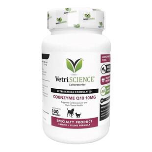 【柿子菌】VetriScience宠物大师进口辅酶Q10犬猫通用保护心脏