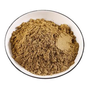 野生炒蛇床子粉中药材超细蛇床籽蛇米粉外用下体瘙痒可搭五倍子粉