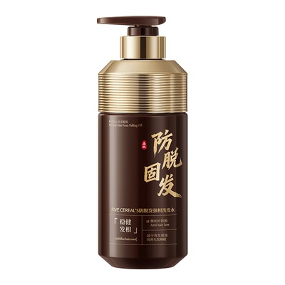 央ma甄选&控油止脱洗发水第1名