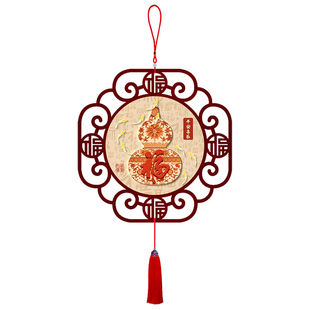 中式五福临门中国结挂件玄关客厅装饰挂画餐厅书房茶室国潮风挂饰