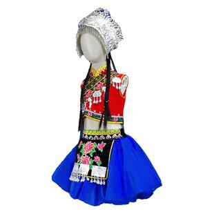 快乐阳光歌唱比赛民族服装租赁女童唱民歌彝族裙出租儿童苗族礼服