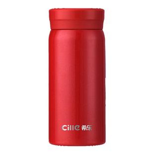 希乐小保温杯女生高颜值小巧便携水杯316不锈钢杯子迷你口袋杯