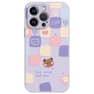 适用苹果14pro手机壳新款iPhone13超薄15熊12硅胶8plus全包xs高级感小众xr女11promax外壳16小羊皮套x可爱17