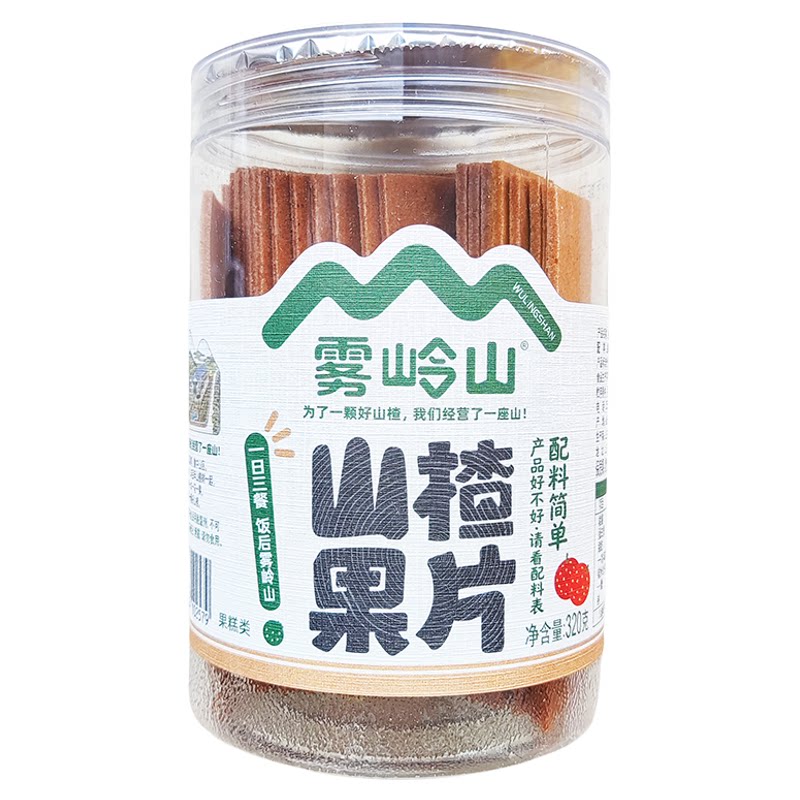雾岭山山楂桑葚草莓山楂果条苹果山楂片果丹皮酸甜山楂球零食罐装