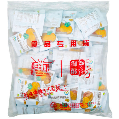 黔康散装琥珀核桃仁贵州特产小吃