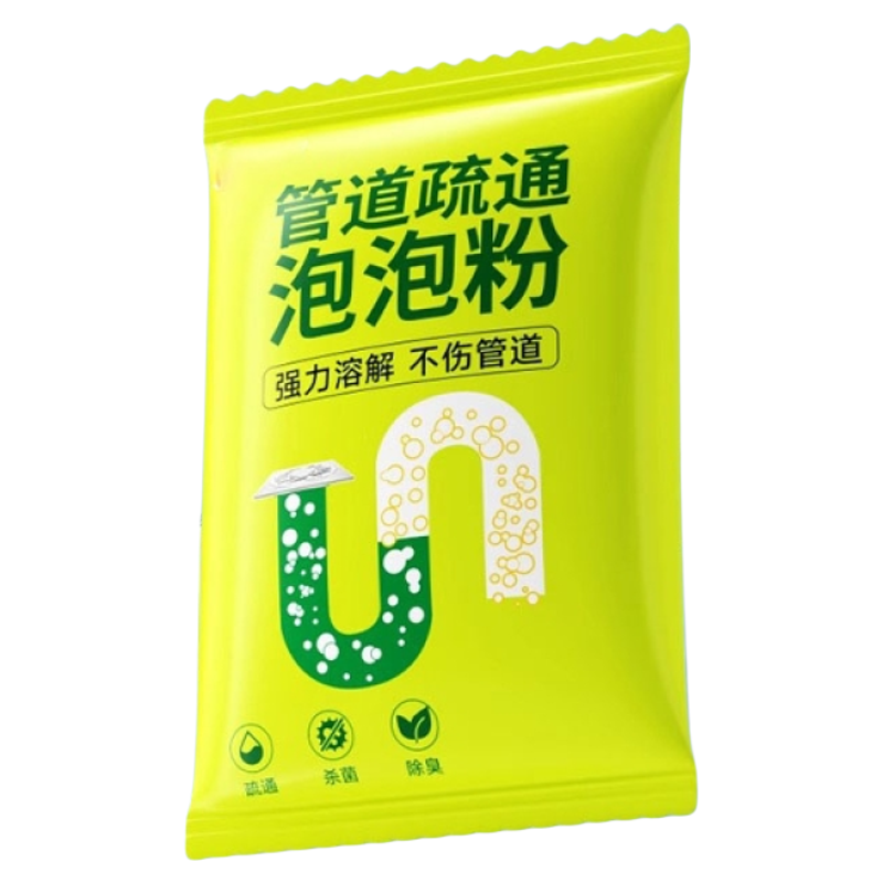 管道疏通泡泡粉强力溶解疏通剂