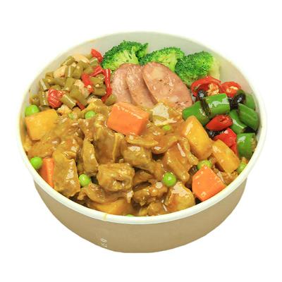 商用咖喱牛肉预制菜料理包蒸烩煮