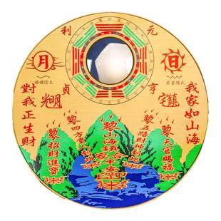 山海镇挂件纯黄铜室外大门室内八卦镜凸镜入户门窗户家用乔迁摆件