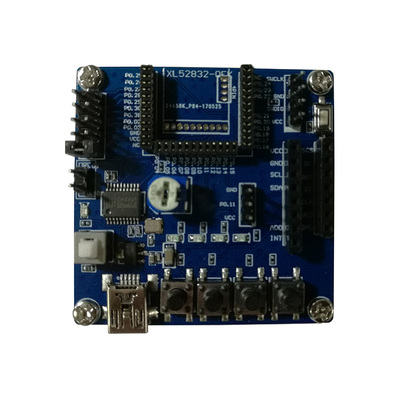 NRF52832蓝牙模块NRF52840ble5.0