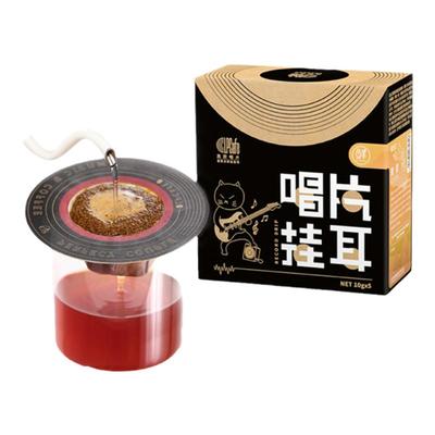 Lpcafe巴拿马圣特雷莎庄园日晒瑰夏试验批次精品挂耳黑咖啡