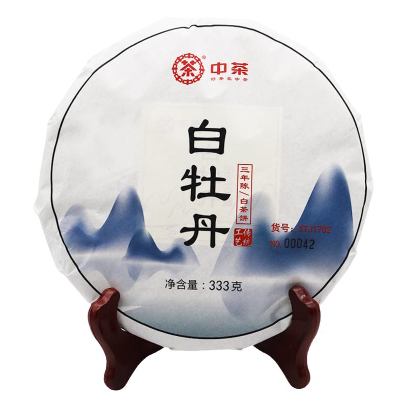 中茶海堤白牡丹陈香毫香三年陈