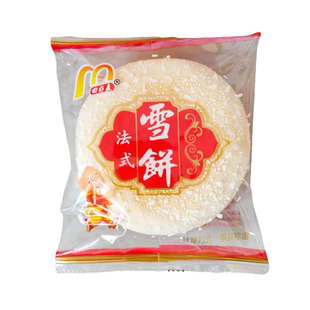 田好麦法式雪饼软甜味散装整箱独立小包装休闲糕点老式早餐零食品