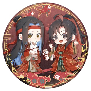 官谷 南漫社魔道祖师马踏飞燕吧唧徽章挂件魏无羡蓝忘机正版周边
