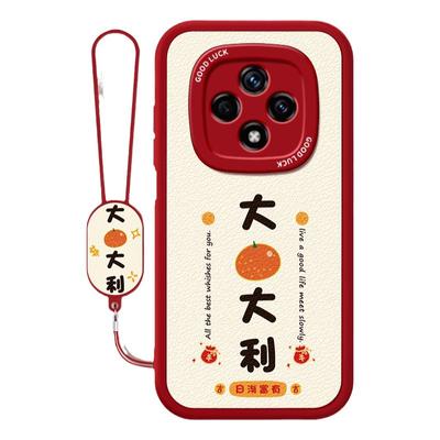 适用华为雷鸟FF1手机壳hinova9z新款nova9z小羊皮硅胶f810华为智选hi保护套z5g男女全包防摔新年创意马年外壳