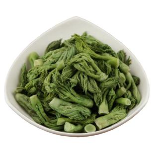【1000g*2袋】刺嫩芽东北特产山野菜森源刺老芽 刺嫩芽选嫩芽