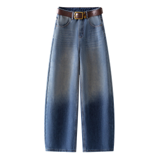 浅蓝色弯刀牛仔裤女春季2026新款高腰显瘦垂坠感直筒阔腿裤子春秋