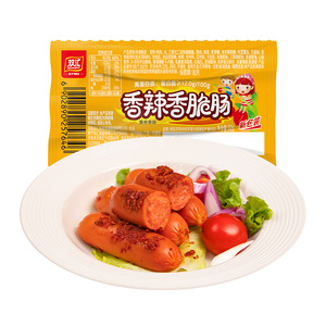 双汇休闲零食火腿肠香辣香脆肠