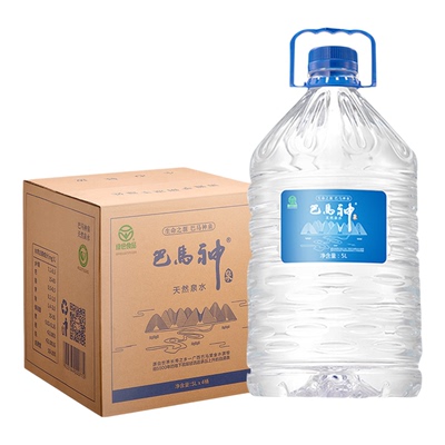 巴马神泉5L*4瓶整箱家庭装