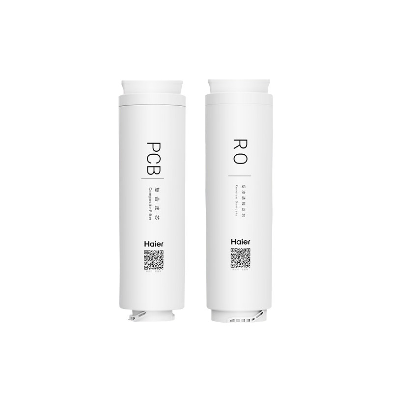 Haier/海尔净水器HRO7504-3小企鹅家用PPC反渗透厨房自来水过滤芯