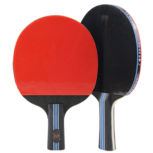 博卡乒乓球拍正品双拍2支装儿童小学生初学训练兵乓直拍横拍ppq