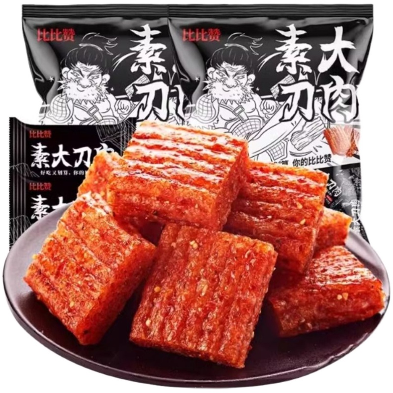 比比赞素大刀肉辣条8090后怀旧小零食休闲食品小吃大礼包尝鲜手撕