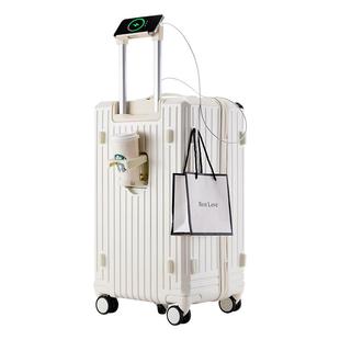 超大容量行李箱结实耐用加厚三七开密码拉杆箱男旅行箱女托运28寸