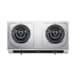 华帝燃气灶i10112T家用双灶台式煤气灶天然气猛火灶不锈钢液化气