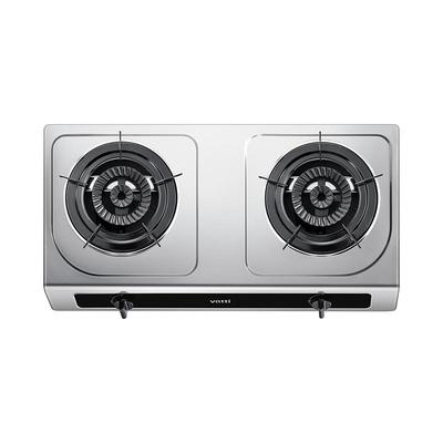 华帝5.2kW台式猛火燃气灶特价