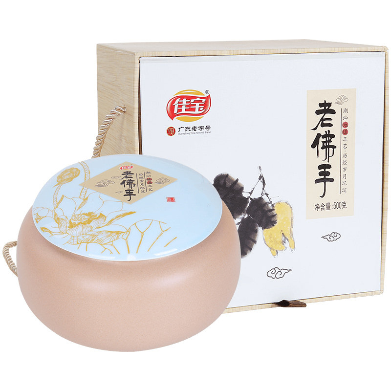 佳宝老佛手果500g礼盒陈年干潮州