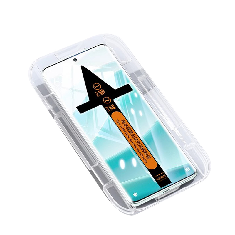 适用红米note14pro钢化膜防指纹抗蓝光note14pro+曲屏秒贴盒redmi防摔防爆红米note14高清无白边手机膜14pro+