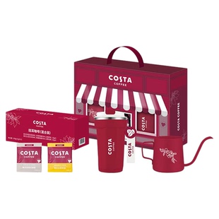 【新年礼盒】COSTA咖世家挂耳咖啡礼盒节日送礼公司团购推荐