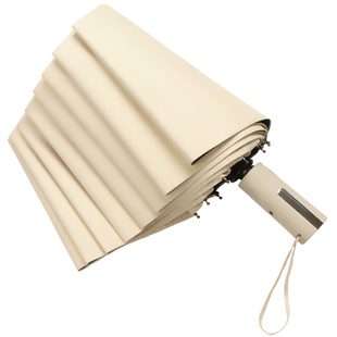 全自动雨伞折叠男士女生晴雨两用高档黑胶防晒防紫外线遮阳太阳伞