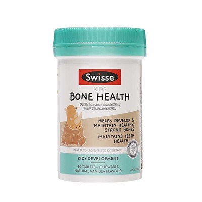 Swisse儿童钙片青少年长高补钙