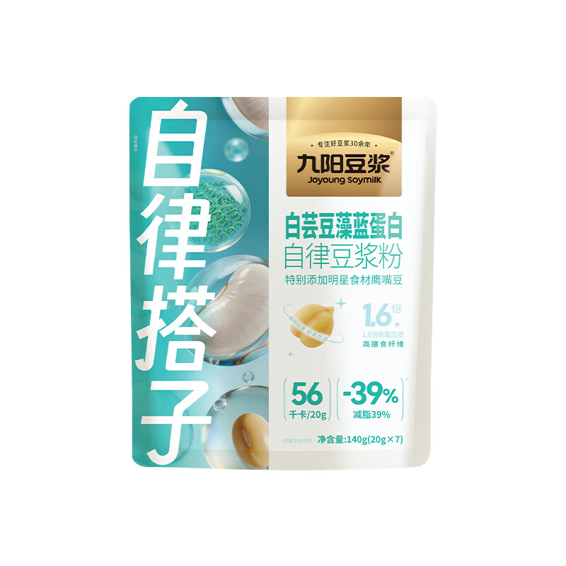 九阳豆浆粉白芸豆藻蓝蛋白自律