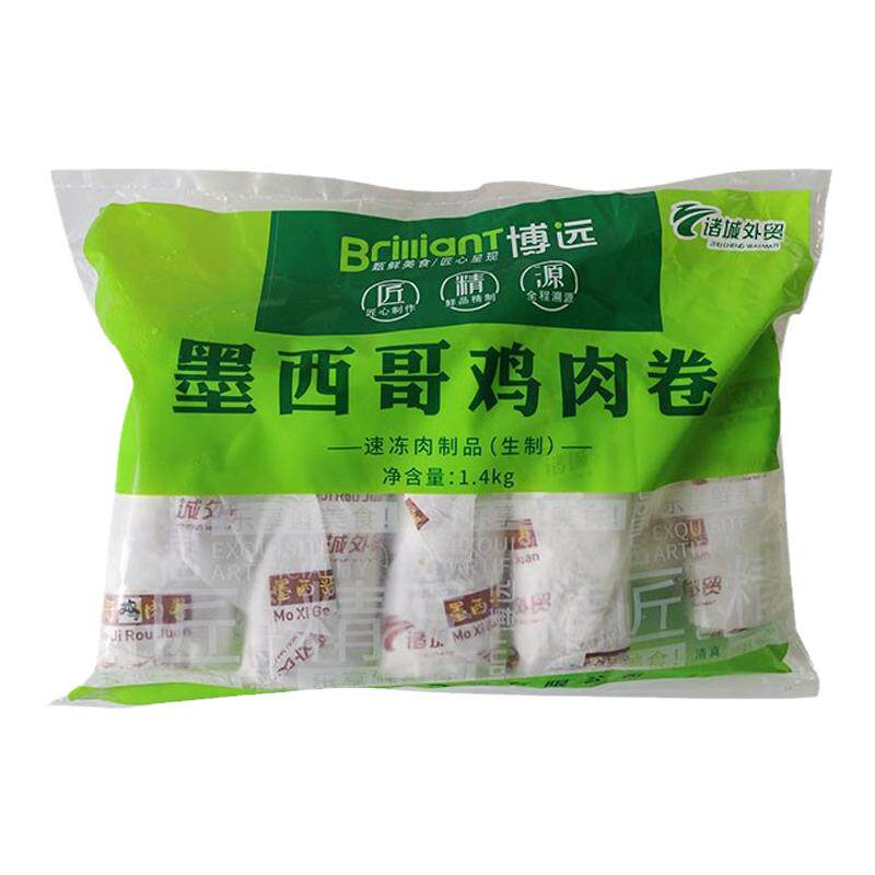 肉质香醇,营养早餐,鸡肉卷,清真!