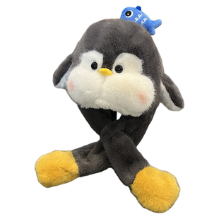 儿童帽子冬天毛绒帽可爱企鹅保暖加厚一捏耳朵会动男女宝宝护耳帽