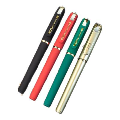 练字专用书法黑色子弹头0.7mm