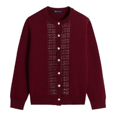 【雅格狮丹】女格纹针织开衫