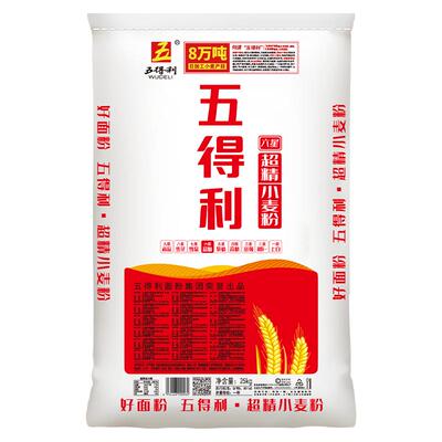 五得利面粉星级家庭中筋粉50斤