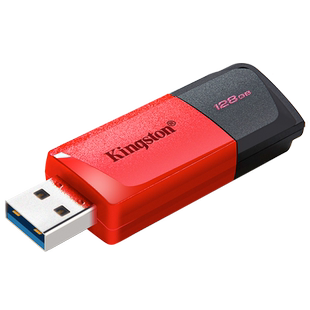金士顿DTXM 64G128G 256G USB3.2高速定制 移动伸缩U盘