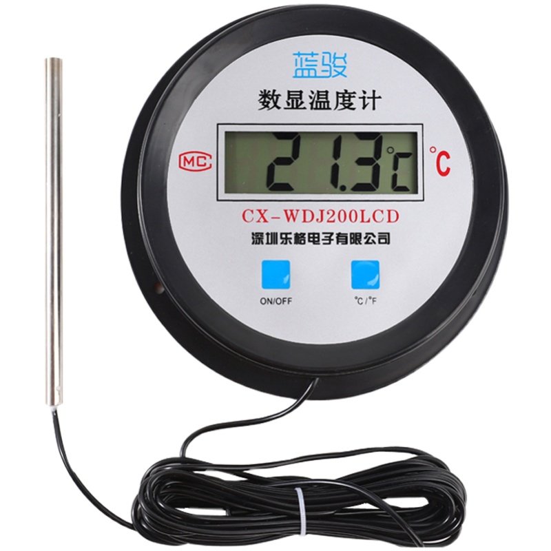 数显温度计养殖带探头冷库工业测水温水产鱼池塘大棚用电子显示器
