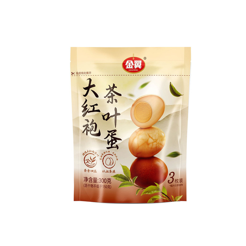 金翼大红袍带汁带壳茶叶蛋