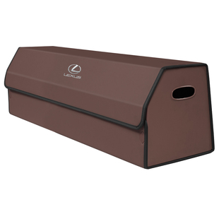 适用雷克萨斯ES/RX/IS/LS/UX/LX收纳箱后备箱折叠储物盒汽车载