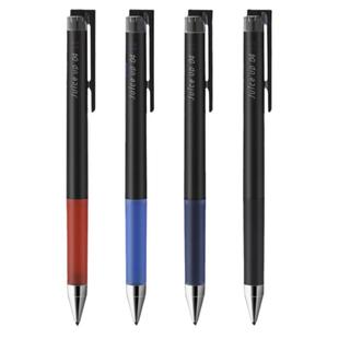 日本Pilot百乐juice up果汁笔新升级彩色金属色做笔记用手账用黑色按动中性笔学生用0.5/0.4mm日系高颜值水笔